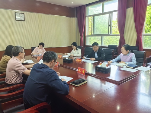 D9A48B557DE842C5831512756692D4CE